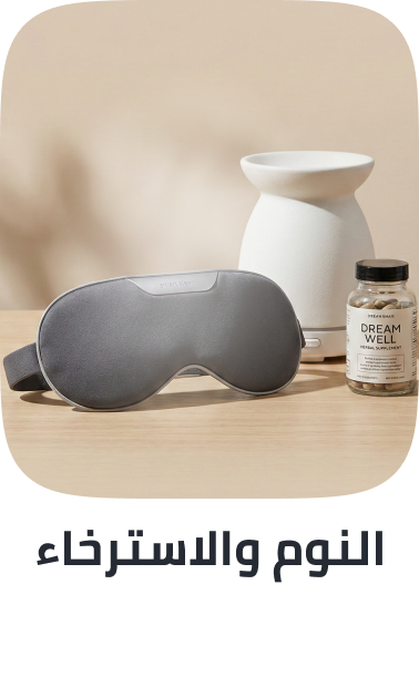 /health/vitamins-and-dietary-supplements/stress-relief-and-sleep