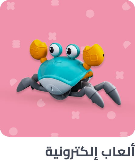 /toys-and-games/electronics-for-kids/electronic-toys?sort[by]=popularity&sort[dir]=desc&av=0&limit=50