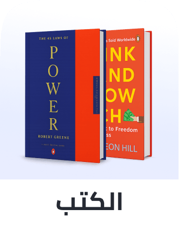 /book-store