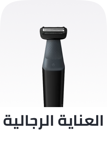 /men-grooming/?sort[by]=popularity&sort[dir]=desc&limit=50