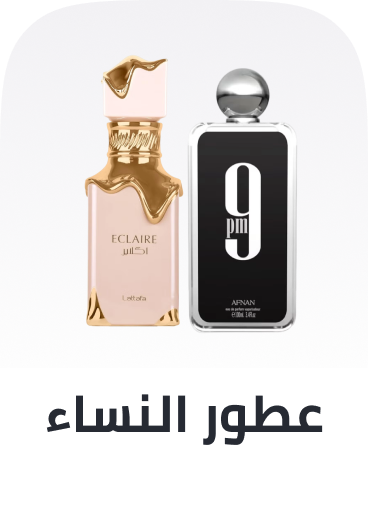 /frag-women-FR_08/?sort[by]=popularity&sort[dir]=desc&limit=50