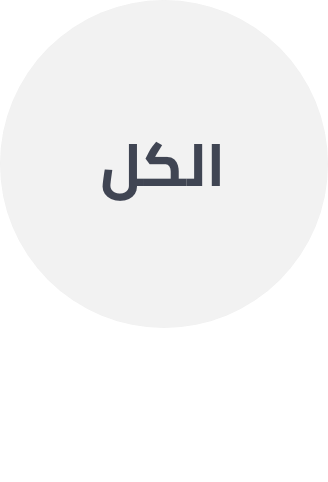 /all-products/?sort[by]=popularity&sort[dir]=desc&limit=50