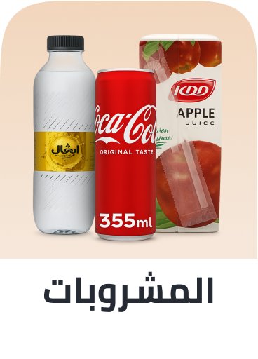 /grocery-store/beverages-16314/