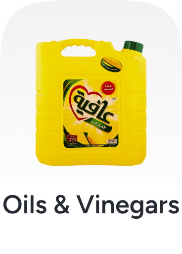 /grocery-store/cooking-and-baking-supplies/oils-vinegars-and-salad-dressings/noon-supermarket/?sort[by]=popularity&sort[dir]=desc&limit=50