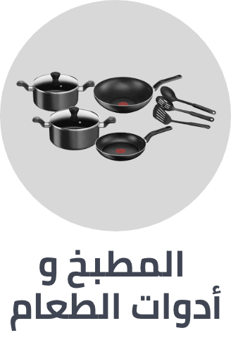 /home-and-kitchen/kitchen-and-dining/extra-stores/?sort[by]=popularity&sort[dir]=desc&limit=50