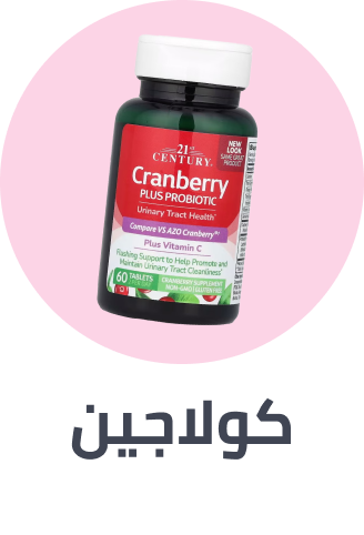 /search/?q=probiotics&f[fulfillment][]=express&originalQuery=probiotics&sort[by]=popularity&sort[dir]=desc&limit=50&page=1&isCarouselView=false