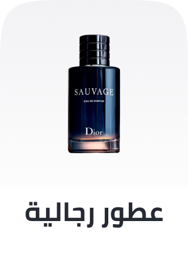 /beauty/fragrance/beauty-gifting-sa/?f[fragrance_department]=men&sort[by]=popularity&sort[dir]=desc&limit=50