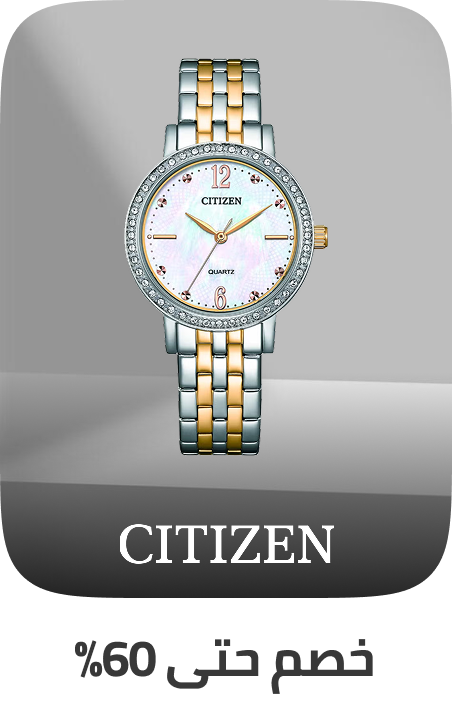 /fashion/women-31229/womens-watches/wrist-watches-20504/citizen/watches-store/?sort[by]=popularity&sort[dir]=desc&limit=50
