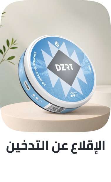 /dzrt/