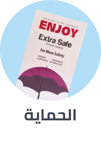 /health/sexual-wellness/family-planning-and-contraceptives/carex/durex/enjoy/forever/kamasutra/masculan/moods/pasante/protex/trojan/ultra/skins/