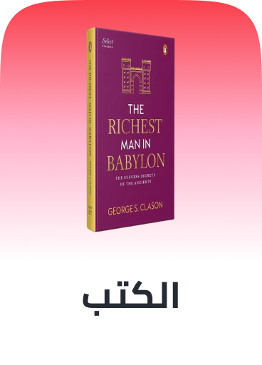 /book-store