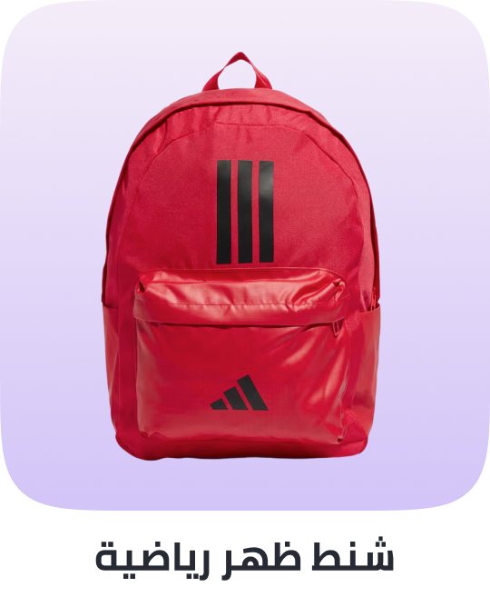 /kids-sports-backpacks-managed-FA_03/