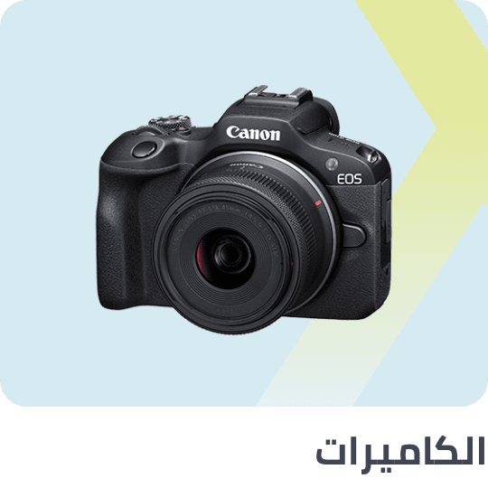 /electronics-and-mobiles/camera-and-photo-16165/extra-stores/?sort[by]=popularity&sort[dir]=desc&limit=50