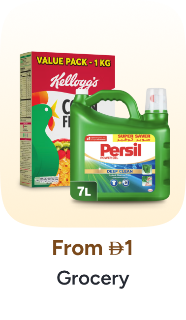 /grocery-back-to-school/