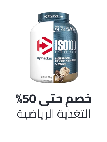 /fitness-hub/