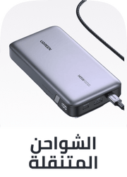 /electronics-and-mobiles/mobiles-and-accessories/accessories-16176/power-banks?sort[by]=popularity&sort[dir]=desc&limit=50