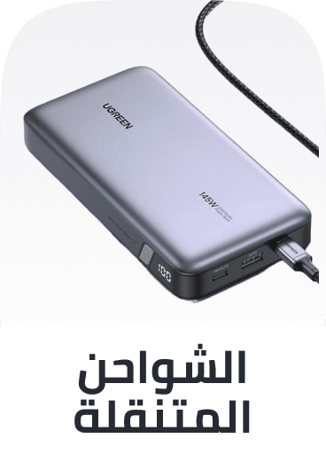 /electronics-and-mobiles/mobiles-and-accessories/accessories-16176/power-banks?sort[by]=popularity&sort[dir]=desc&limit=50