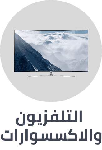 /electronics-and-mobiles/television-and-video/extra-stores/?sort[by]=popularity&sort[dir]=desc&limit=50