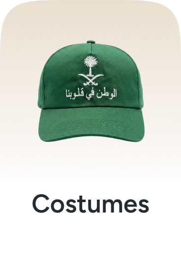 /toys-and-games/dressing-up-and-costumes/founding-day-toys-25/?sort[by]=popularity&sort[dir]=desc&limit=50