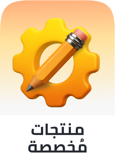 /customized-products-sa/?sort[by]=popularity&sort[dir]=desc&limit=50