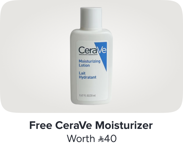 /cerave-freebie-sa/