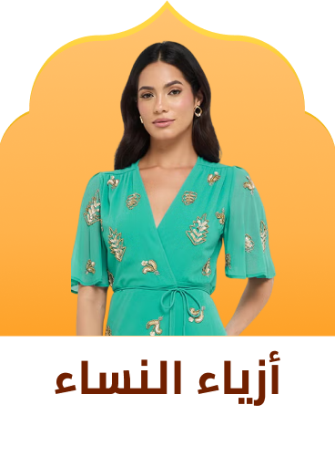 /fashion-women/?sort[by]=popularity&sort[dir]=desc&limit=50