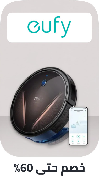 /home-and-kitchen/home-appliances-31235/eufy/