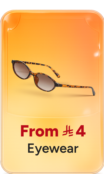 /fashion/women-31229/eyewear-and-eyewear-accessories-21787/womens-eyewear/global-india-all-explore/?sort[by]=price&sort[dir]=asc