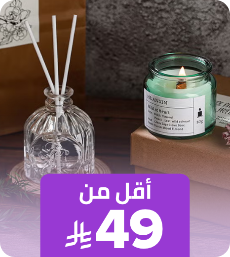 /home-and-kitchen/home-decor/?f[isCarousel]=true&f[price][min]=30&f[price][max]=49&sort[by]=popularity&sort[dir]=desc&limit=50&page=1&av=0&isCarouselView=false