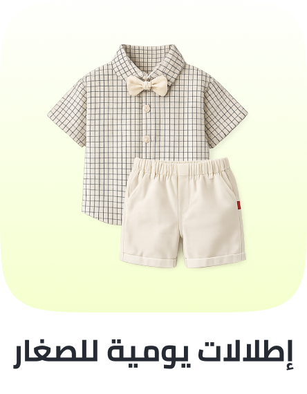 /back-to-nursery-little-everydaylook-26