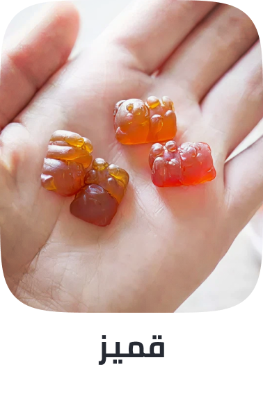 /health/vitamins-and-dietary-supplements/?q=gummies