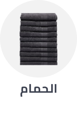 /home-and-kitchen/bath-16182