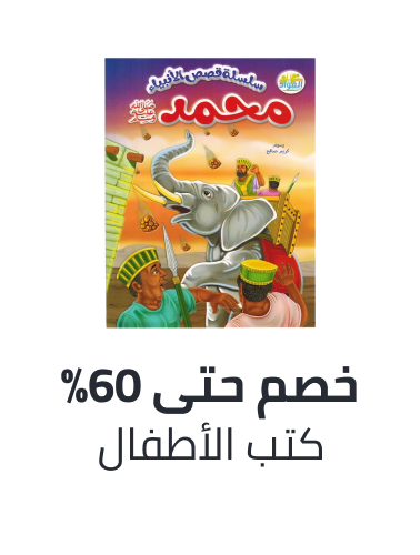 /books/childrens-books/