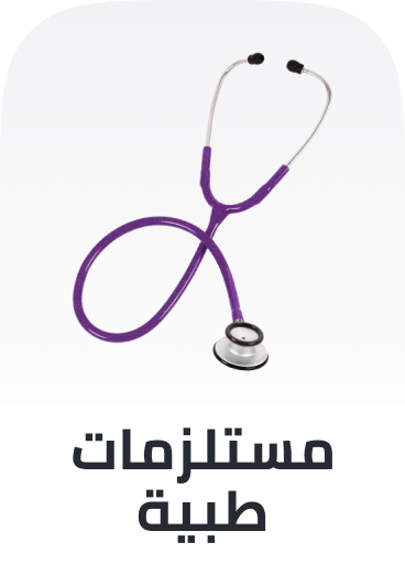 /health/medical-supplies-and-equipment/health-monitors/stethoscopes/
