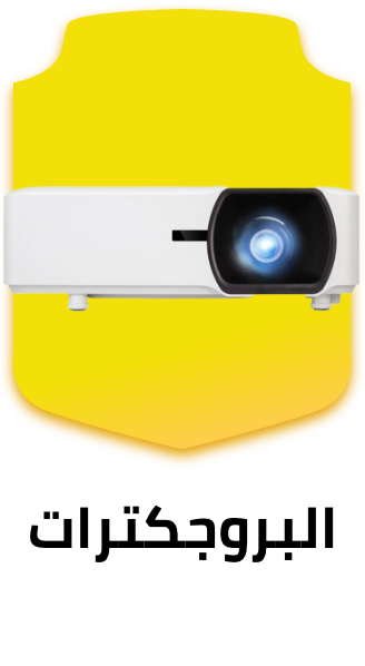 /electronics-and-mobiles/television-and-video/projectors?sort[by]=popularity&sort[dir]=desc