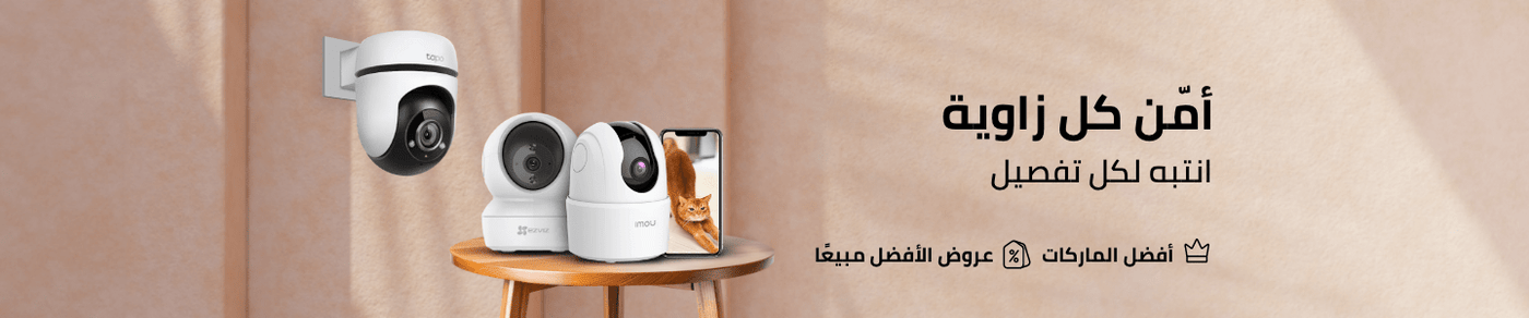 /electronics-and-mobiles/camera-and-photo-16165/surveillance-cameras-18886?sort[by]=popularity&sort[dir]=desc&limit=50