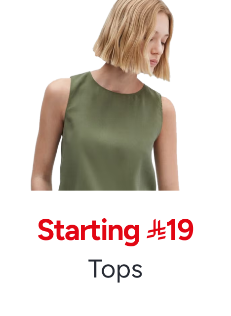 /fashion/women-31229/clothing-16021/womens-tops/?f[price][max]=2003&f[price][min]=19&sort[by]=price&sort[dir]=asc