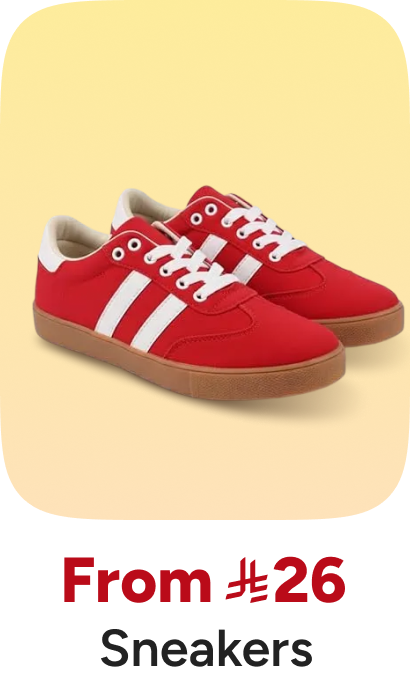 /fashion/women-31229/shoes-16238/fashion-sneakers-24738/global-india-all-explore/?f[price][max]=159&f[price][min]=0
