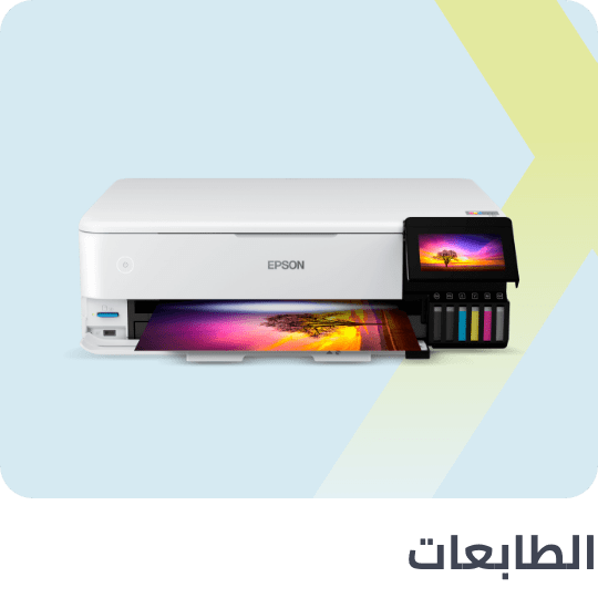 /electronics-and-mobiles/computers-and-accessories/printers/extra-stores/?sort[by]=popularity&sort[dir]=desc&limit=50