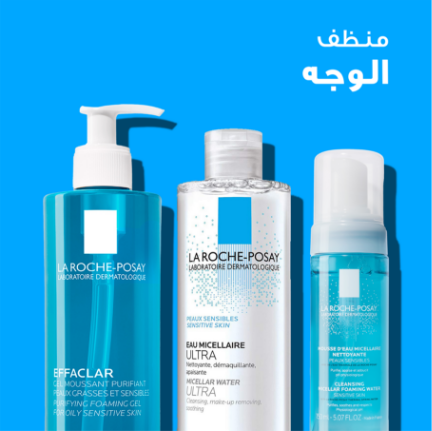 /beauty-and-health/beauty/skin-care-16813/skincare-cleansers/la_roche_posay?sort[by]=popularity&sort[dir]=desc