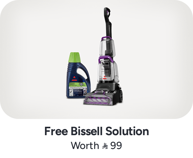 /ha-bissell-cleaning-solution-foc-aug-26-sa/