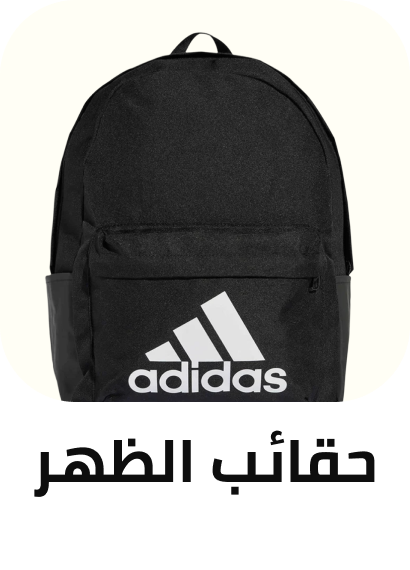 /kids-fashion-backpacks-FA_03/