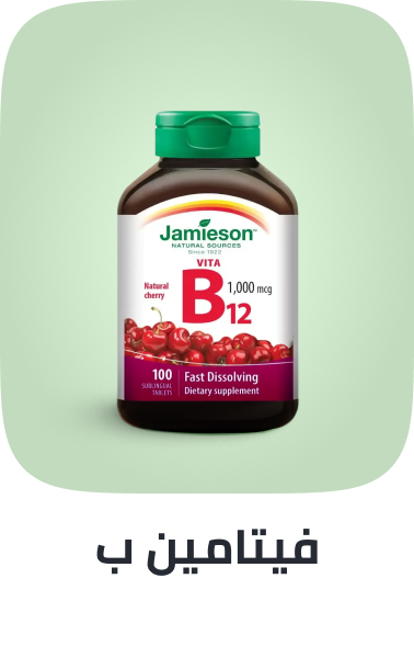 /health/vitamins-and-dietary-supplements/vitamins/vitamin-b/