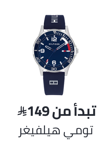 /fashion/tommy_hilfiger/watches-store/?sort[by]=popularity&sort[dir]=desc&limit=50