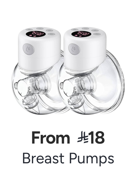 /breast-pump/