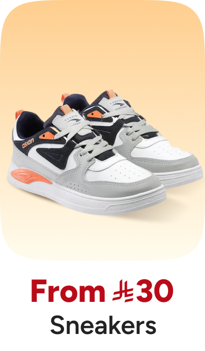 /fashion/men-31225/shoes-17421/fashion-sneakers-20082/global-india-all/?f[price][max]=159&f[price][min]=0