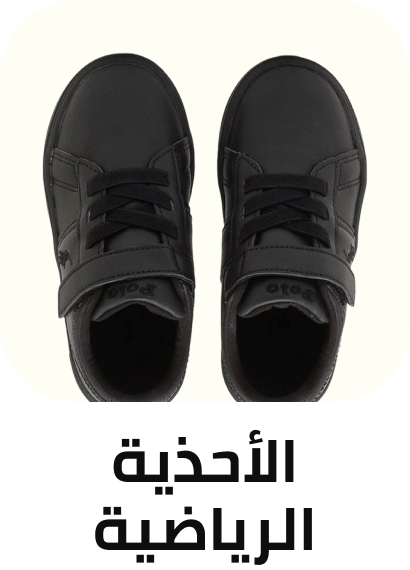 /fashion/sports-shoes-sneakers-FA_03/