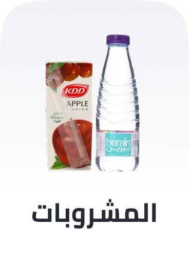 /grocery-store/beverages-16314/noon-supermarket/