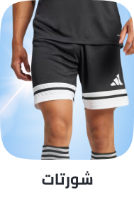 /fashion/men-31225/clothing-16204/shorts-16447/fashion-men/?av=0