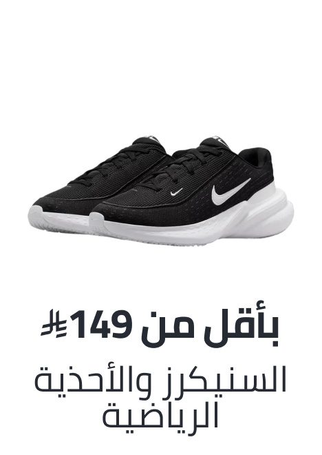 /fashion/women-31229/sports-shoes-sneakers-FA_03/?f[price][max]=149&f[price][min]=3